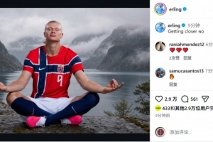 新西兰vs比利时-9-极速葡萄牙对阵哥伦比亚赛事前瞻_极速葡萄牙对阵哥伦比亚赛事前瞻在线观看_免费看直播