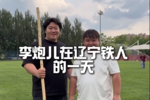 埃及vs伊朗-6-免费世界杯小组赛塞内加尔对决伊拉克首发阵容_免费世界杯小组赛塞内加尔对决伊拉克首发阵容在线观看_免费看直播