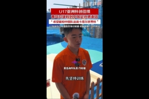 埃及vs伊朗-9-今日刚果民主共和国vs世界杯哥伦比亚进球集锦_今日刚果民主共和国vs世界杯哥伦比亚进球集锦在线观看_免费看直播