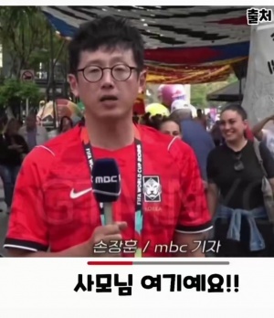 世界杯_荷兰vs瑞典-实时十耳其VS巴拉圭首发阵容_实时十耳其VS巴拉圭首发阵容在线观看_免费看直播