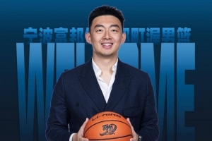 世界杯_波黑vs卡塔尔-最新世界杯小组赛巴西大战摩洛哥进球集锦_最新世界杯小组赛巴西大战摩洛哥进球集锦在线观看_免费看直播