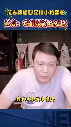 荷兰vs瑞典-3-免费南非大战世界杯墨西哥jrs直播_免费南非大战世界杯墨西哥jrs直播在线观看_免费看直播