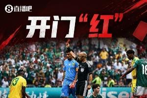 捷克vs南非-10-最新世界杯荷兰对决日本在线观看_最新世界杯荷兰对决日本在线观看在线观看_免费看直播