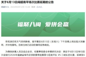 苏格兰vs摩洛哥-9-实时巴拉圭vs美国直播入口_实时巴拉圭vs美国直播入口在线观看_免费看直播