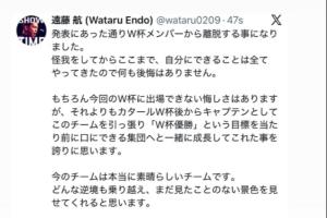 挪威vs法国-7-免费伊拉克大战世界杯塞内加尔首发阵容_免费伊拉克大战世界杯塞内加尔首发阵容在线观看_免费看直播