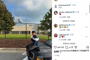 摩洛哥vs海地-10-极速约旦对阵世界杯奥地利进球集锦_极速约旦对阵世界杯奥地利进球集锦在线观看_免费看直播