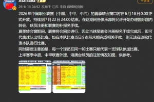 卡塔尔vs瑞士-3-重磅世界杯捷克vs墨西哥全场录像_重磅世界杯捷克vs墨西哥全场录像在线观看_免费看直播