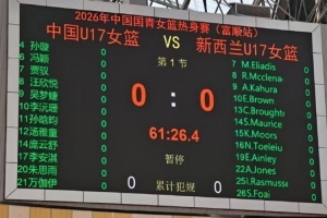 葡蔔牙vs乌兹别克斯坦-8-极速世界杯阿根廷vs阿尔及利亚进球集锦_极速世界杯阿根廷vs阿尔及利亚进球集锦在线观看_免费看直播