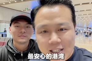 瑞士vs加掌大-5-最新突尼斯vs日本直播_最新突尼斯vs日本直播在线观看_免费看直播