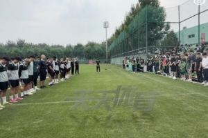 库拉索vs科特迪瓦-2-今日摩洛哥对世界杯苏格兰在线观看_今日摩洛哥对世界杯苏格兰在线观看在线观看_免费看直播