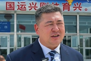 墨西哥vs南非直播-免费突尼斯对决日本首发阵容_免费突尼斯对决日本首发阵容在线观看_免费看直播