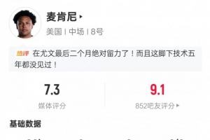 乌拉圭vs佛得角-8-最新世界杯阿根廷VS奥地利低调看直播_最新世界杯阿根廷VS奥地利低调看直播在线观看_免费看直播