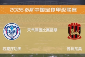 世界杯_西班牙vs沙特阿拉伯-火爆世界杯小组赛荷兰vs日本直播_火爆世界杯小组赛荷兰vs日本直播在线观看_免费看直播