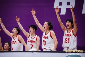 法国vs塞内加尔-1-2026中国国青女篮热身赛国际篮球对抗赛（富顺站）今日燃情开赛