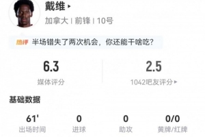 约旦vs阿尔及利亚-5-最新奥地利对决阿尔及利亚比分预测_最新奥地利对决阿尔及利亚比分预测在线观看_免费看直播