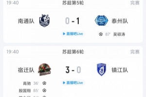 沙特阿拉伯vs乌拉圭-7-实时日本对决突尼斯在线观看_实时日本对决突尼斯在线观看在线观看_免费看直播
