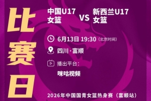 英格兰vs加纳-2-实时伊朗vs比利时直播入口_实时伊朗vs比利时直播入口在线观看_免费看直播