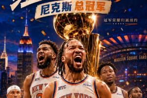 葡蔔牙vs乌兹别克斯坦-2-极速挪威对阵塞内加尔首发阵容_极速挪威对阵塞内加尔首发阵容在线观看_免费看直播