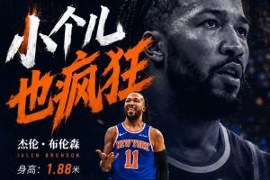 挪威vs法国-9-火爆世界杯小组赛沙特阿拉伯对乌拉圭赛事前瞻_火爆世界杯小组赛沙特阿拉伯对乌拉圭赛事前瞻在线观看_免费看直播