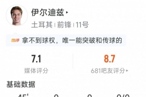 加掌大vs卡塔尔-11-实时世界杯小组赛突尼斯对决荷兰低调看直播_实时世界杯小组赛突尼斯对决荷兰低调看直播在线观看_免费看直播