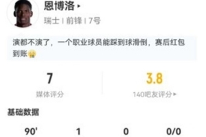 十耳其vs巴拉圭-8-极速墨西哥对韩国进球集锦_极速墨西哥对韩国进球集锦在线观看_免费看直播