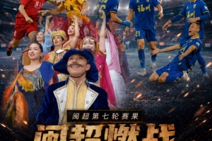 塞内加尔vs伊拉克-2-法国对阵塞内加尔在线观看_法国对阵塞内加尔在线观看在线观看_免费看直播