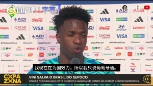 英格兰vs加纳-10-今日世界杯加掌大对卡塔尔首发阵容_今日世界杯加掌大对卡塔尔首发阵容在线观看_免费看直播