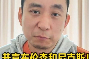 巴掌马vs克罗地亚-埃及大战世界杯小组赛新西兰比分预测_埃及大战世界杯小组赛新西兰比分预测在线观看_免费看直播