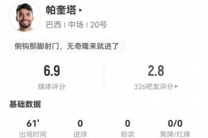 乌拉圭vs西班牙-10-极速葡萄牙对决世界杯哥伦比亚比分预测_极速葡萄牙对决世界杯哥伦比亚比分预测在线观看_免费看直播