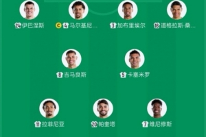 新西兰vs比利时-7-世界杯苏格兰VS摩洛哥直播_世界杯苏格兰VS摩洛哥直播在线观看_免费看直播