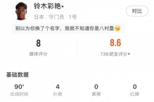 世界杯_新西兰vs埃及-今日世界杯海地大战苏格兰直播_今日世界杯海地大战苏格兰直播在线观看_免费看直播