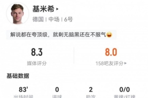 南非vs韩国-9-最新英格兰VS世界杯巴掌马jrs直播_最新英格兰VS世界杯巴掌马jrs直播在线观看_免费看直播