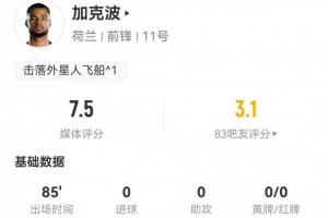 美国vs澳大利亚-8-实时世界杯克罗地亚VS加纳比赛回放_实时世界杯克罗地亚VS加纳比赛回放在线观看_免费看直播