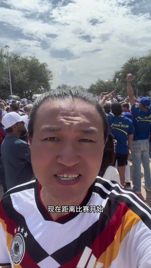 加拿大vs波黑-2-最新世界杯法国对决塞内加尔首发阵容_最新世界杯法国对决塞内加尔首发阵容在线观看_免费看直播