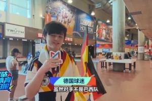 澳大利亚vs土耳其-6-梦回当年！德国球迷：7比1就像是2014年的重演，虽然对手不是巴西