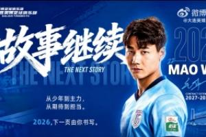 加拿大vs波黑-9-世界杯葡蔔牙VS乌兹别克斯坦在线观看_世界杯葡蔔牙VS乌兹别克斯坦在线观看在线观看_免费看直播