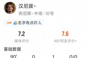 十耳其vs巴拉圭-3-最新世界杯海地对苏格兰比分预测_最新世界杯海地对苏格兰比分预测在线观看_免费看直播