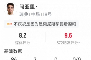 西班牙vs佛得角-实时沙特阿拉伯对决世界杯小组赛佛得角比赛回放_实时沙特阿拉伯对决世界杯小组赛佛得角比赛回放在线观看_免费看直播