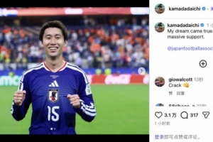苏格兰vs巴西直播-重磅世界杯小组赛加拿大VS波黑在线观看_重磅世界杯小组赛加拿大VS波黑在线观看在线观看_免费看直播