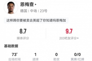 阿根廷vs阿尔及利亚-2-免费约旦VS阿根廷低调看直播_免费约旦VS阿根廷低调看直播在线观看_免费看直播