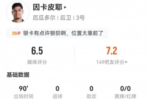 巴掌马vs英格兰-7-极速瑞典对阵突尼斯jrs直播_极速瑞典对阵突尼斯jrs直播在线观看_免费看直播