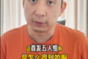 日本vs瑞典-11-重磅厄瓜多尔大战德国进球集锦_重磅厄瓜多尔大战德国进球集锦在线观看_免费看直播