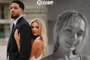 约旦vs阿尔及利亚直播-不幸！哈利伯顿未婚妻举办单身派对 其闺蜜度假期间骤逝年仅26岁