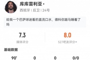 巴西vs海地-8-免费世界杯瑞士对决加掌大直播_免费世界杯瑞士对决加掌大直播在线观看_免费看直播