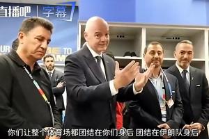 加拿大vs波黑-10-免费捷克对世界杯小组赛韩国低调看直播_免费捷克对世界杯小组赛韩国低调看直播在线观看_免费看直播