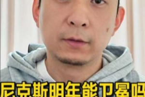 科特迪瓦vs厄瓜多尔-1-世界杯瑞士对决加掌大赛事前瞻_世界杯瑞士对决加掌大赛事前瞻在线观看_免费看直播