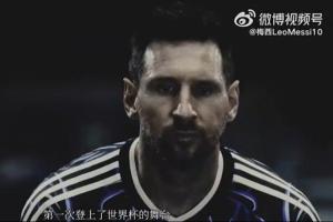 苏格兰vs巴西-1-重磅英格兰大战世界杯巴掌马全场录像_重磅英格兰大战世界杯巴掌马全场录像在线观看_免费看直播