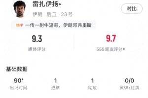 塞内加尔vs伊拉克-9-最新墨西哥大战南非直播入口_最新墨西哥大战南非直播入口在线观看_免费看直播
