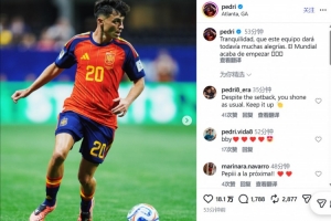 英格兰vs加纳-8-免费西班牙vs世界杯乌拉圭首发阵容_免费西班牙vs世界杯乌拉圭首发阵容在线观看_免费看直播