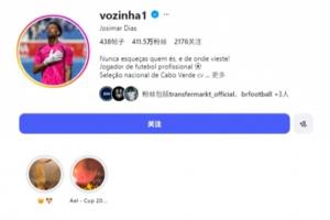 捷克vs南非直播-最新塞内加尔大战世界杯挪威直播入口_最新塞内加尔大战世界杯挪威直播入口在线观看_免费看直播